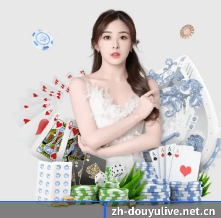 斗鱼直播 APP | douyu
